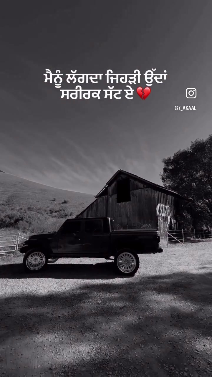 @♠️AMAN KALSI♠️