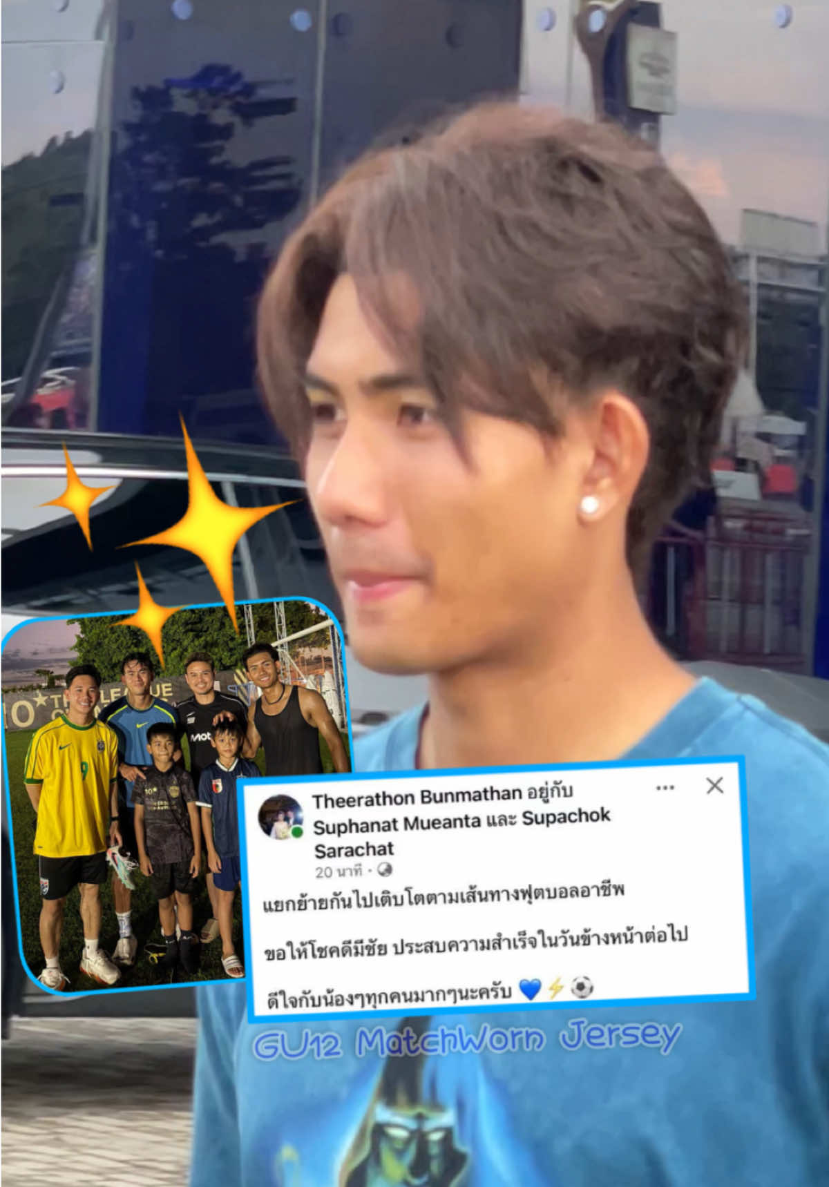 @bankloveit