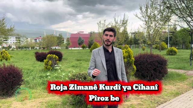 @Ali &Ccedil;even