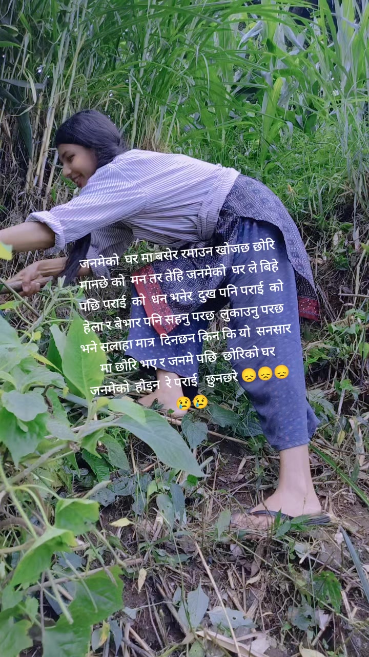 @sabita kanxi 💕💕💕💕