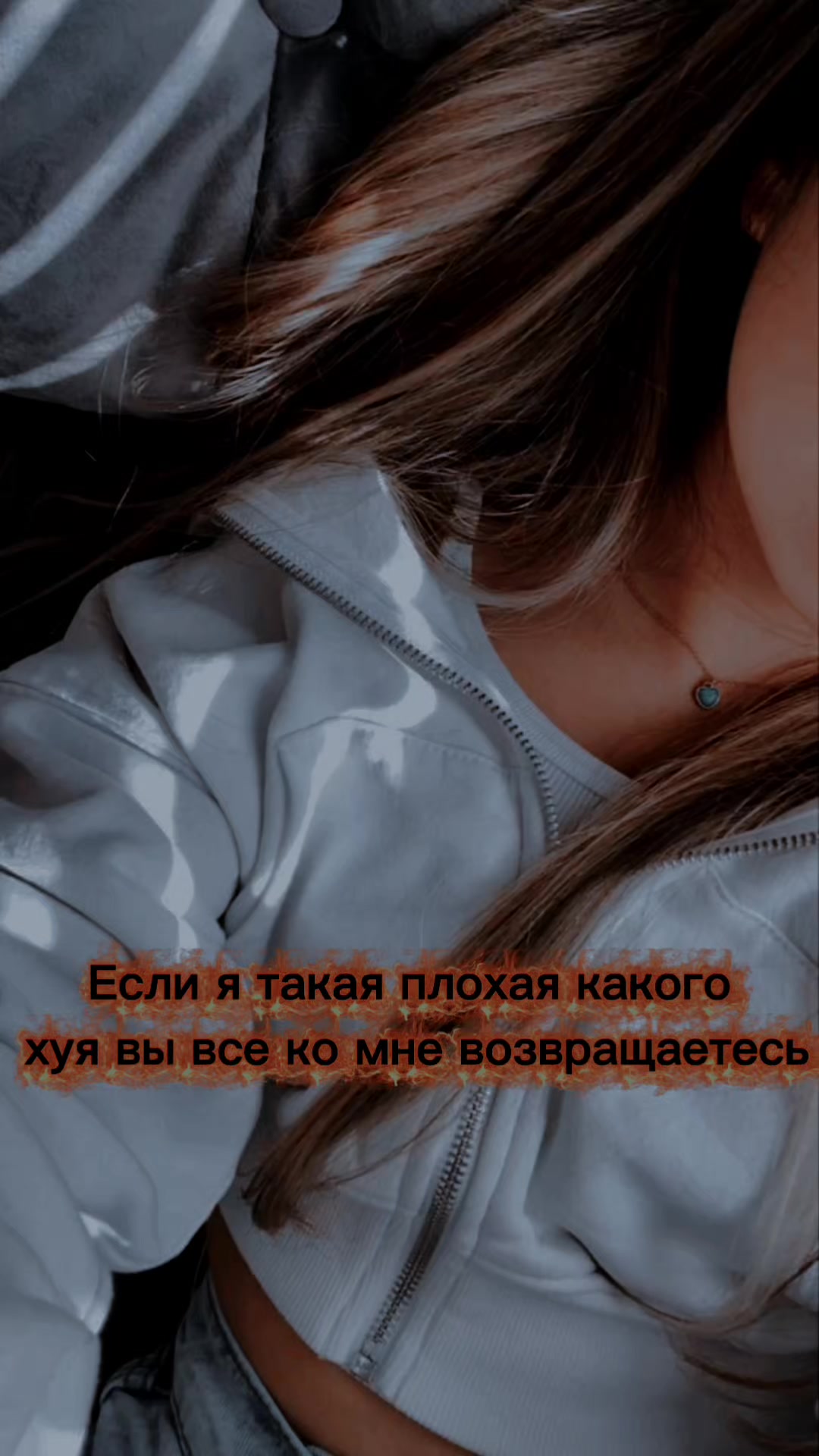 @FAR2 SLADKAYA