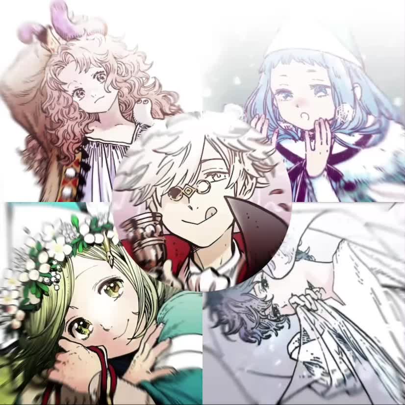 @るう