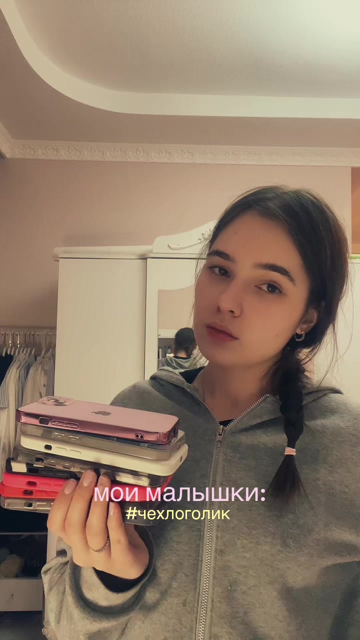 @𝐒𝐚𝐊𝐮𝐫𝐀🪽