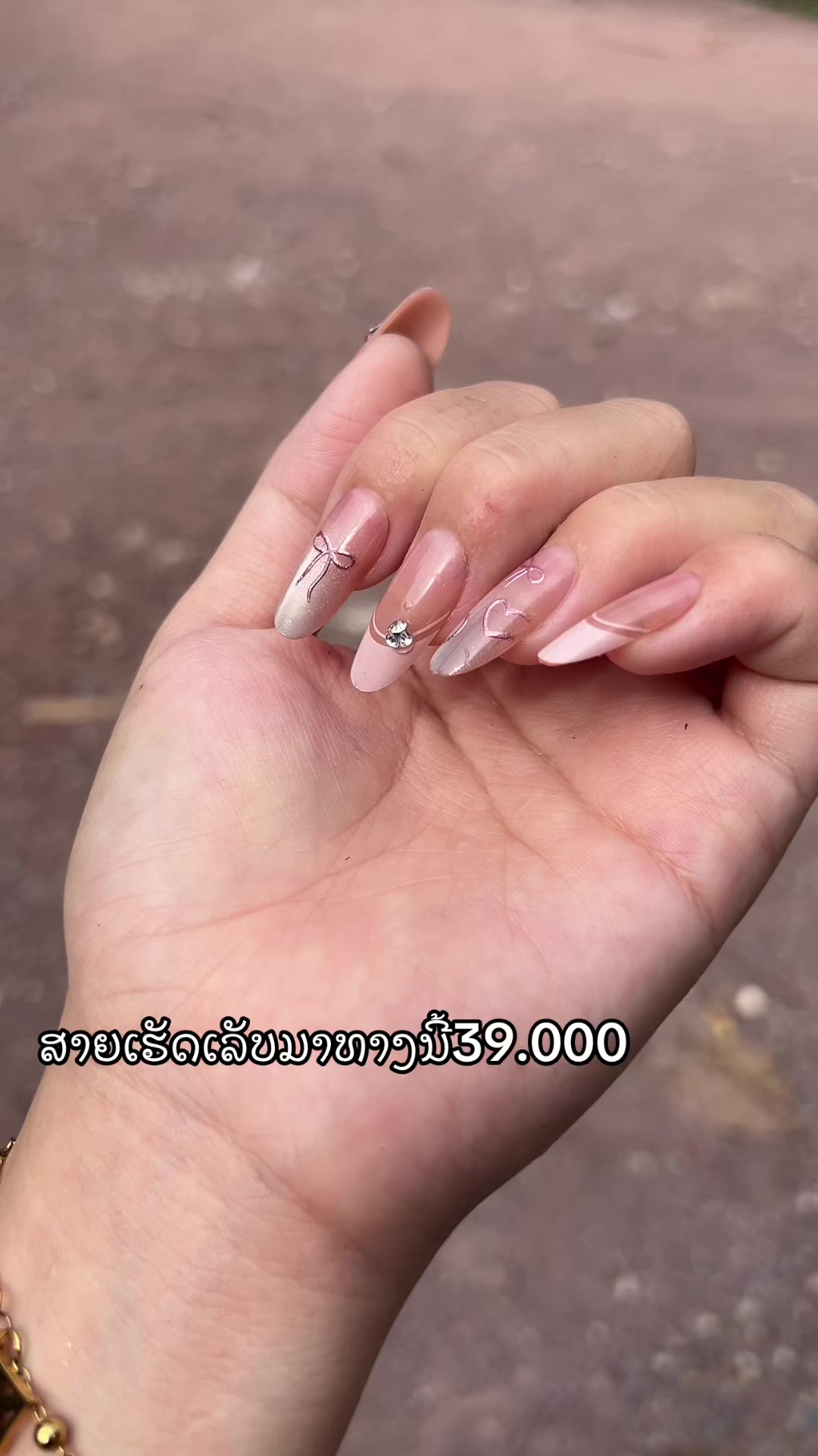 @ເພຈ.ແມ່ຄ້າຂາຍເຫລັກດັດຟັນ✨🛍️