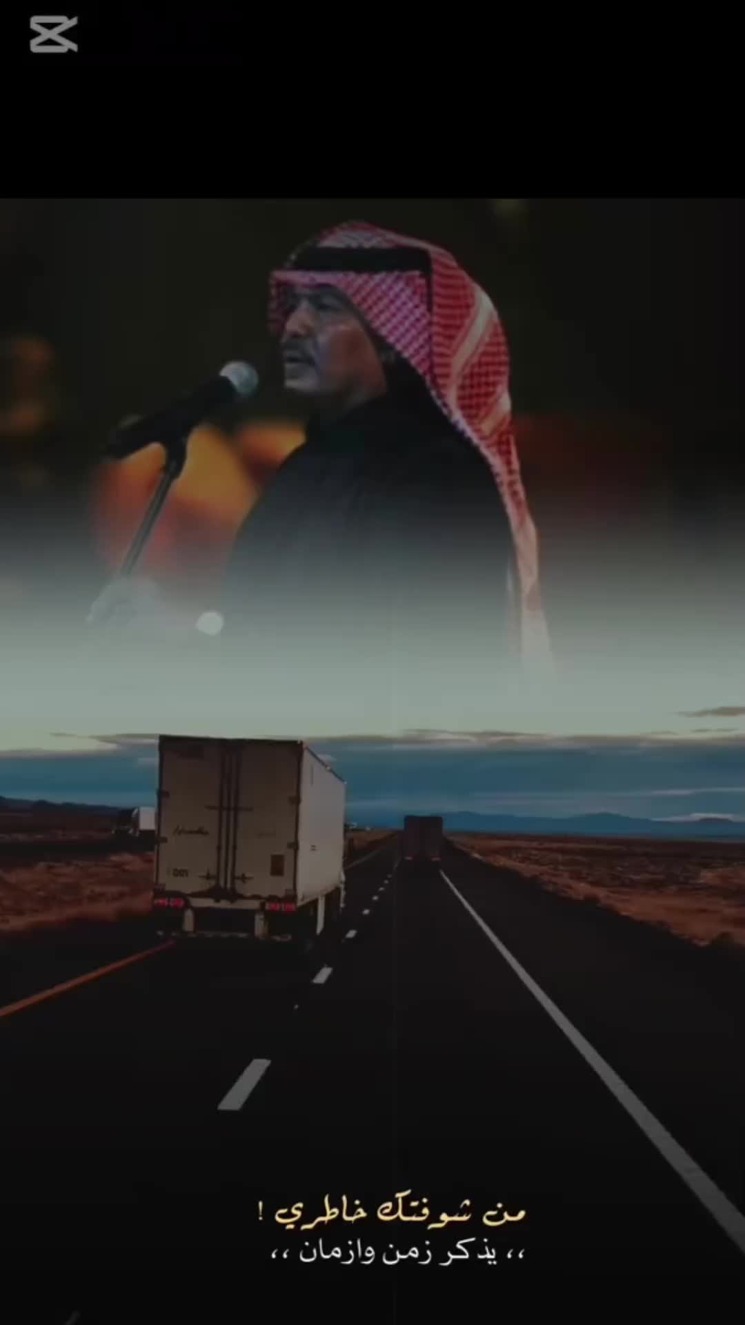 @$ابـــــ الحموم ن♕
