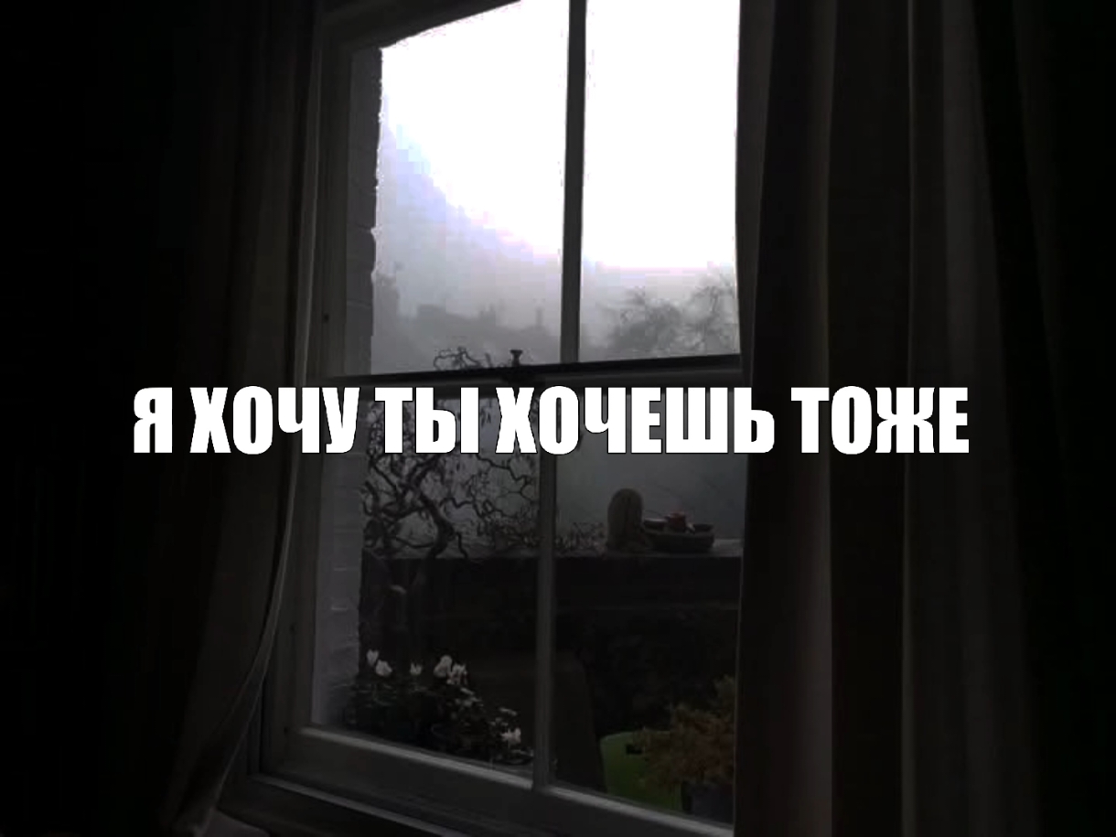 @звуки для липсингов