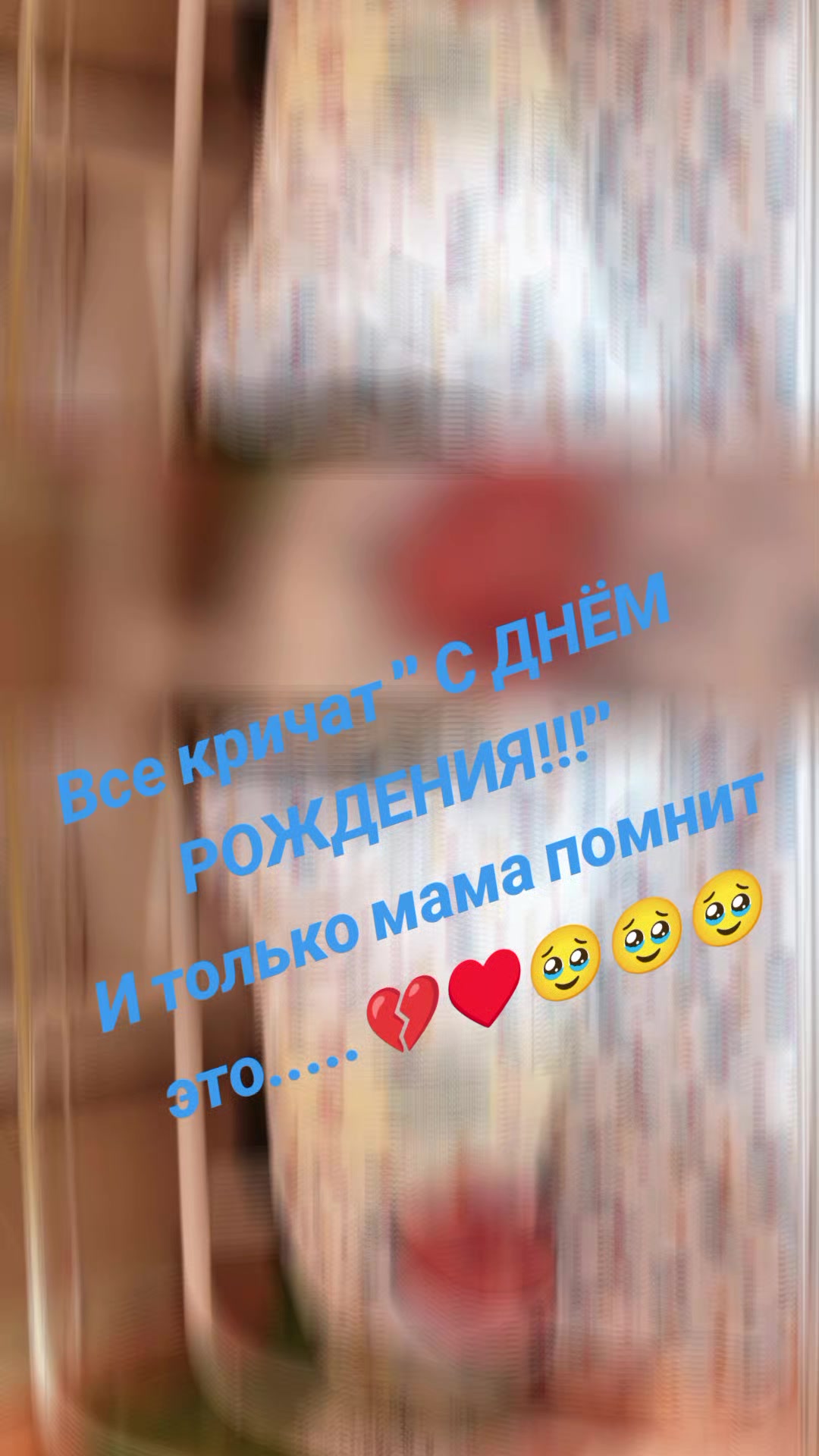 @Анатольевна)))