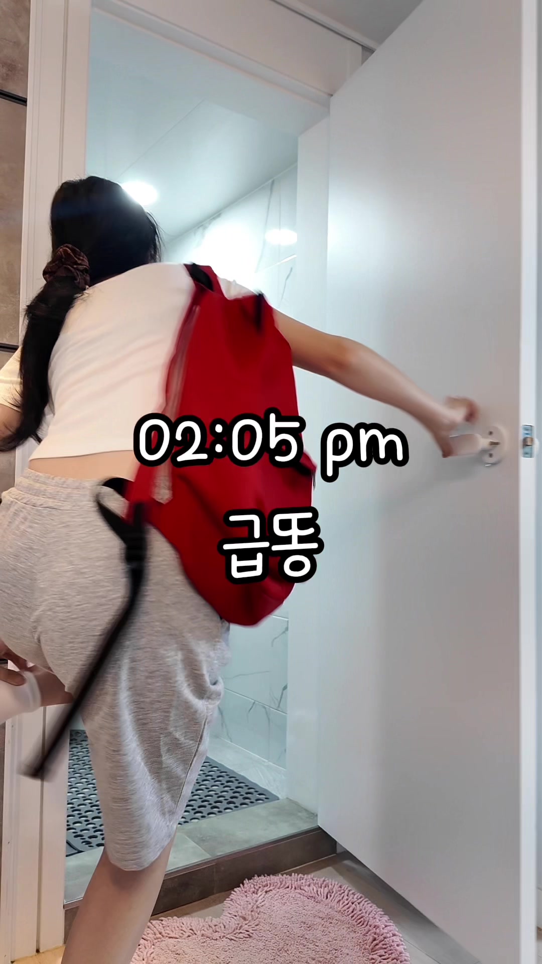 @앙밍망