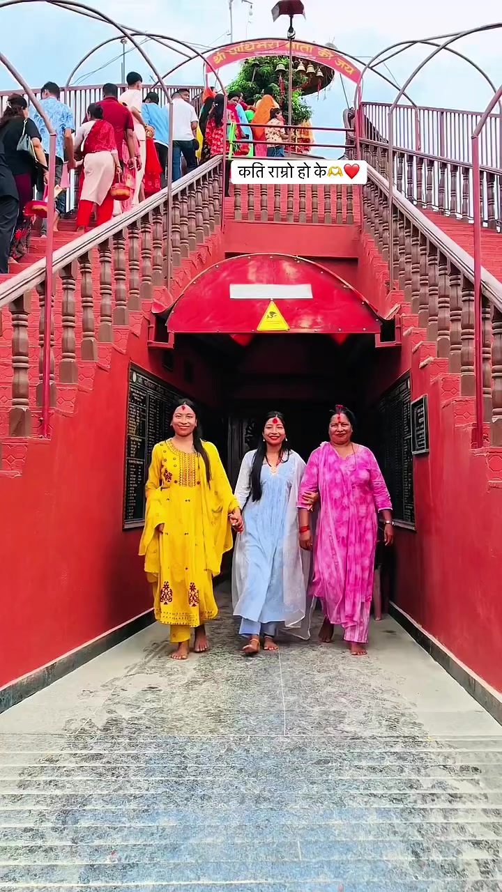 @PUJA❤️