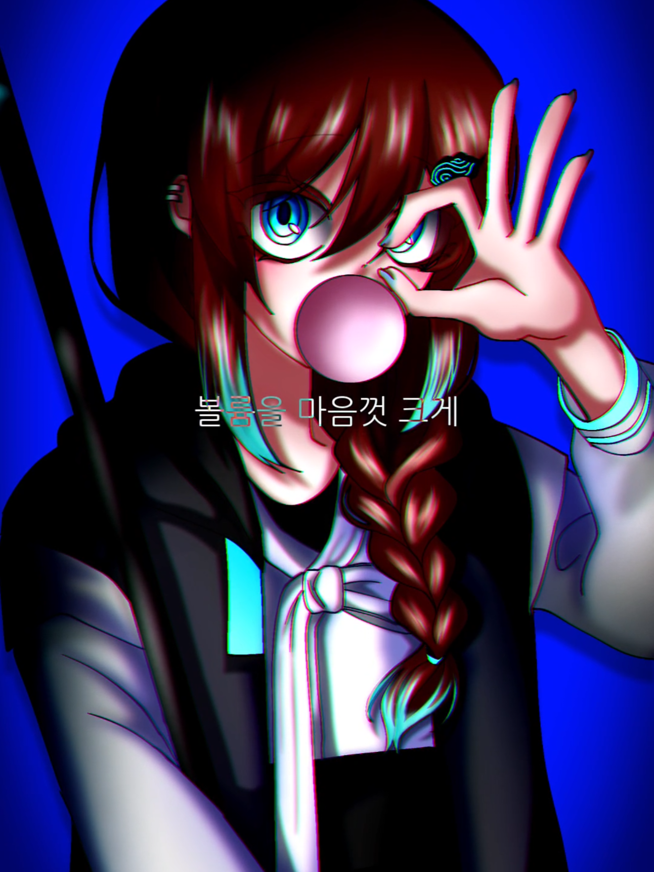 @림러