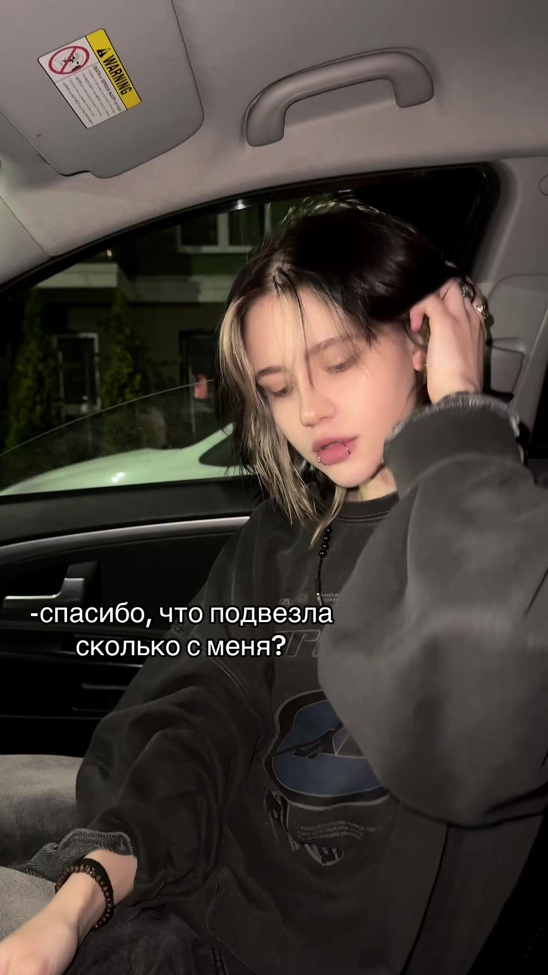 @тгк таурин
