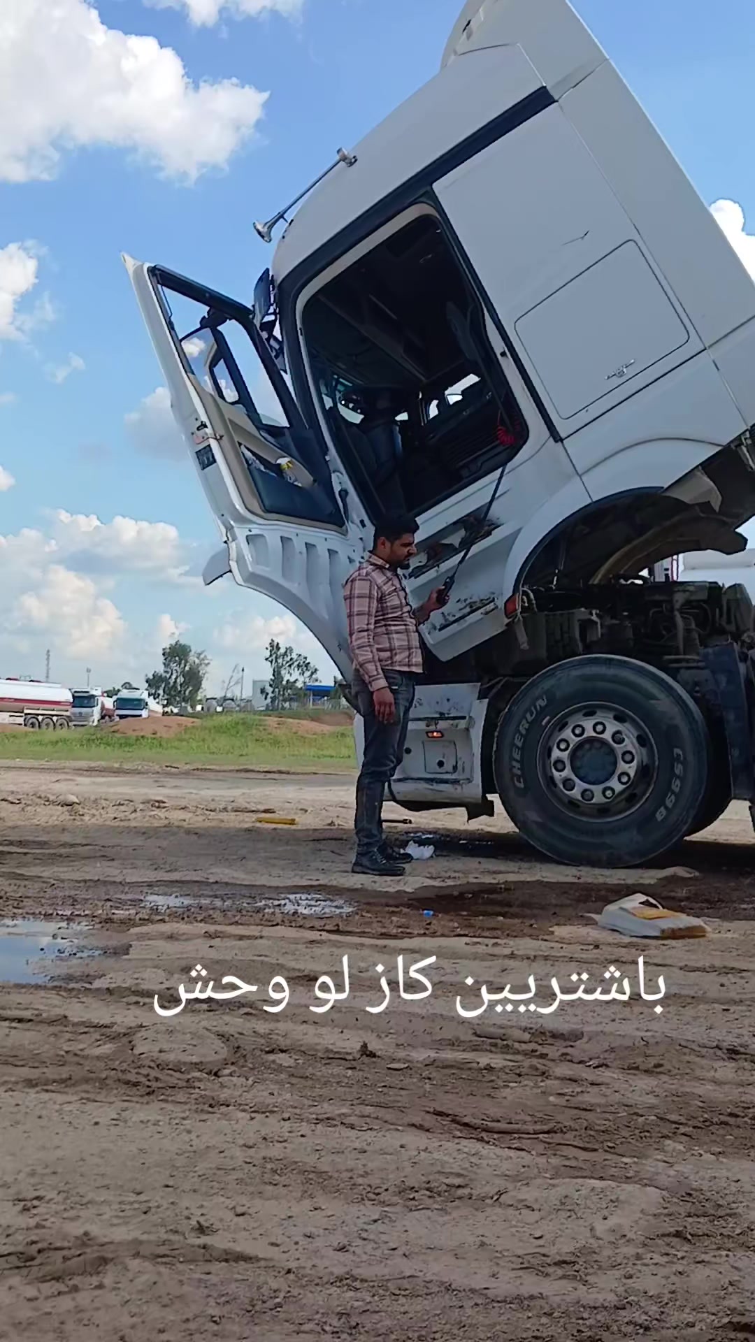 @شهاب محمود
