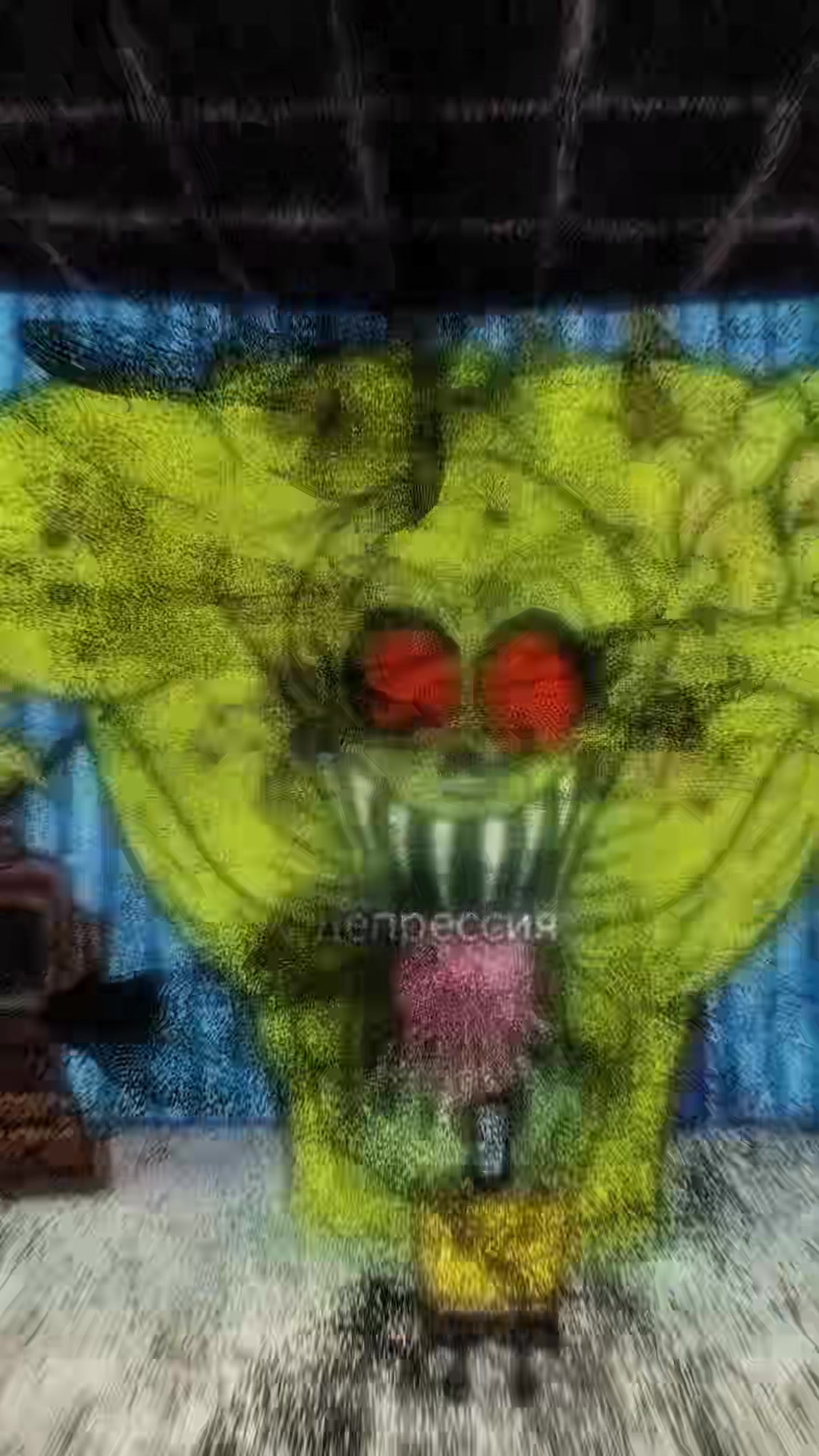@OFF