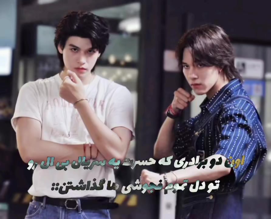 @𝑅𝒶𝓋𝑒𝓃⋆