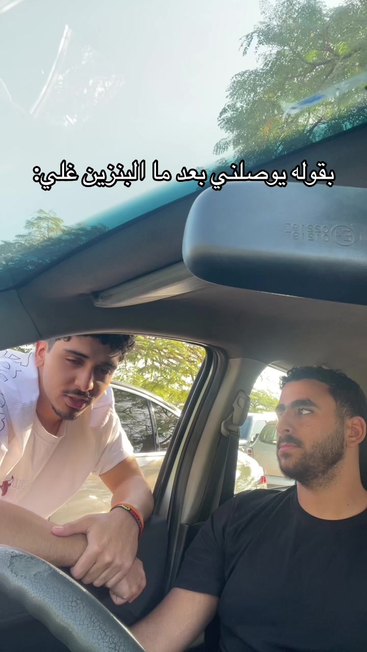 @Amr Hossam