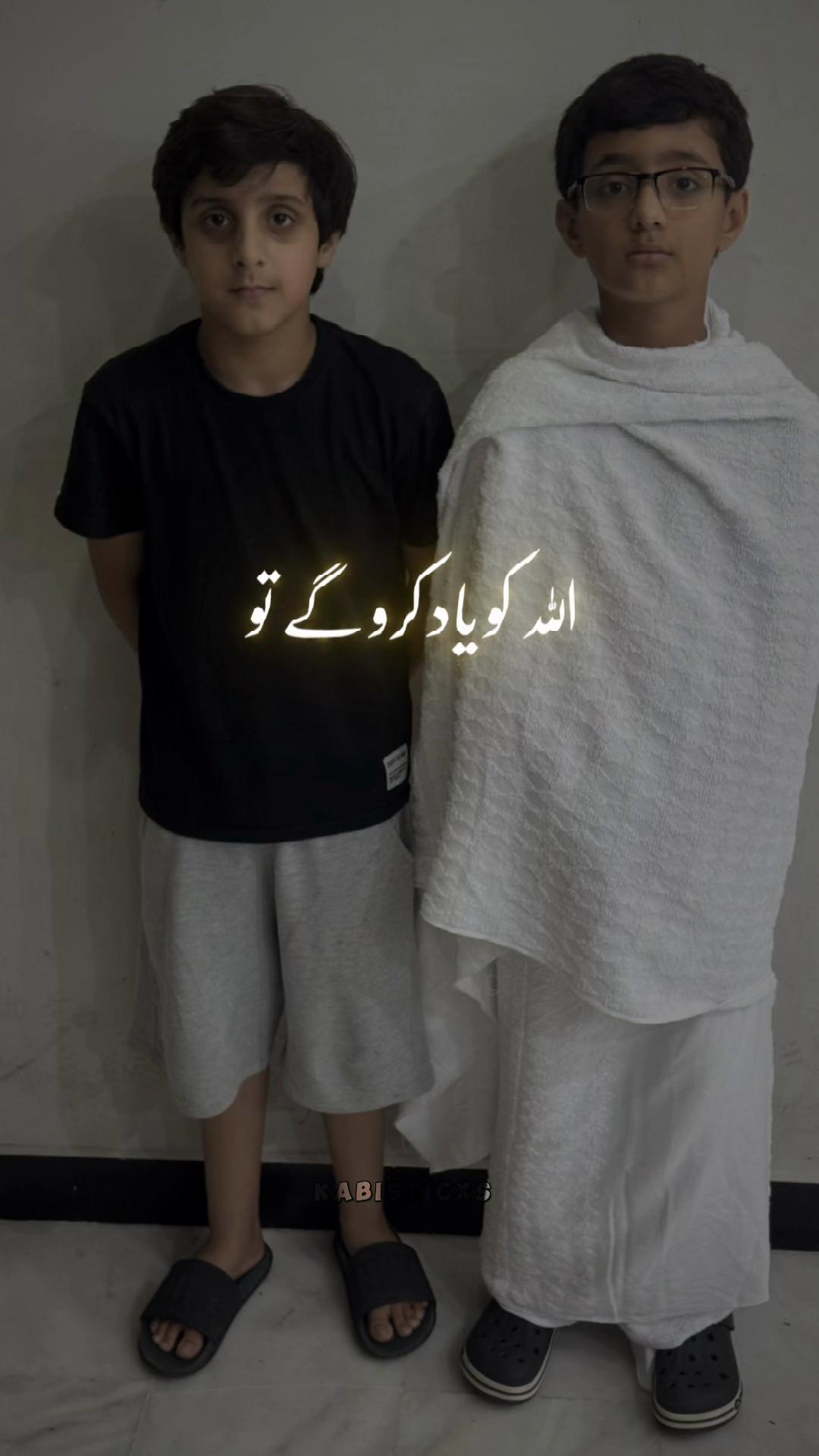 @داود گجر