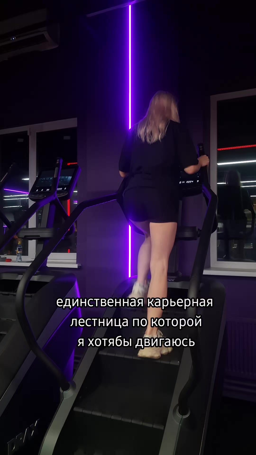 @ebandoter