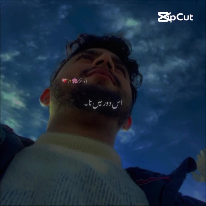 @( Murshad Bhatti )