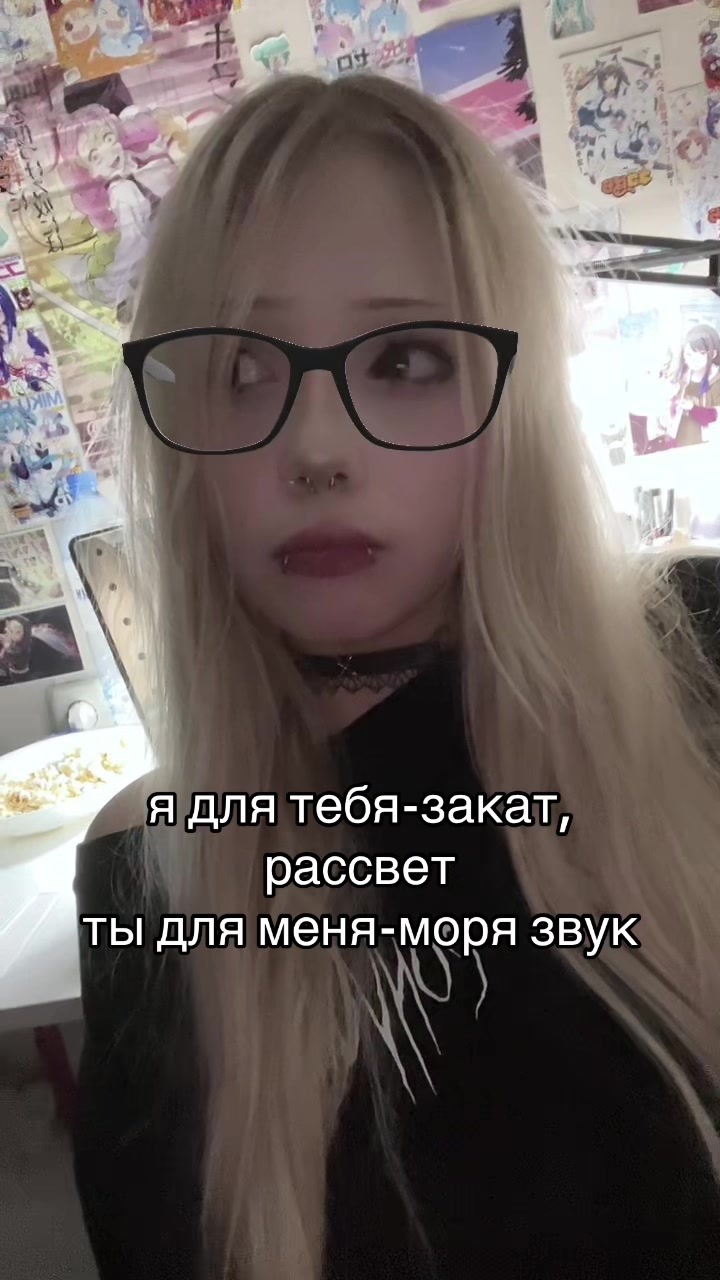 @p1sssun🦴