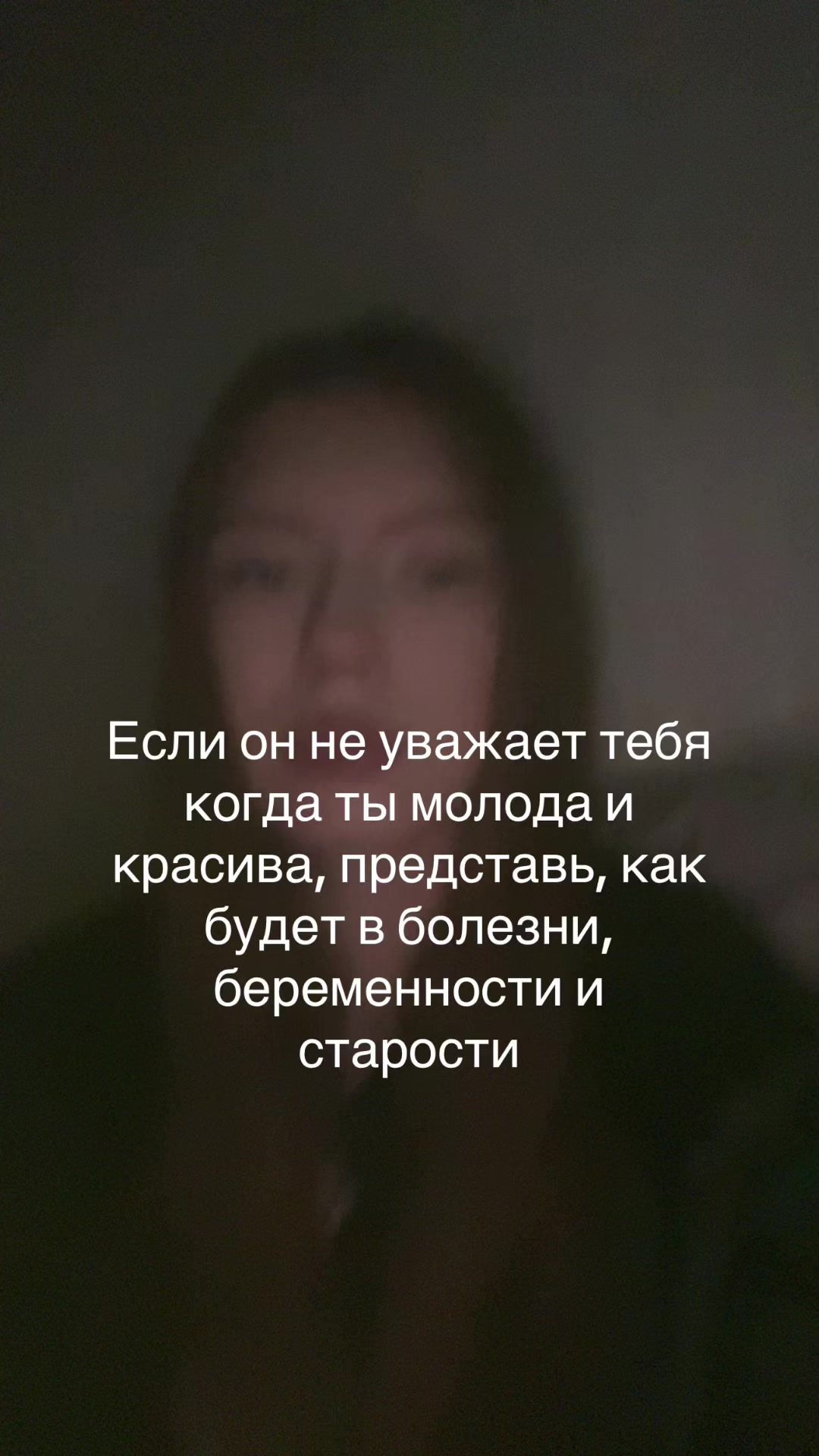 @Тгк: Секта куш 🙏🏻