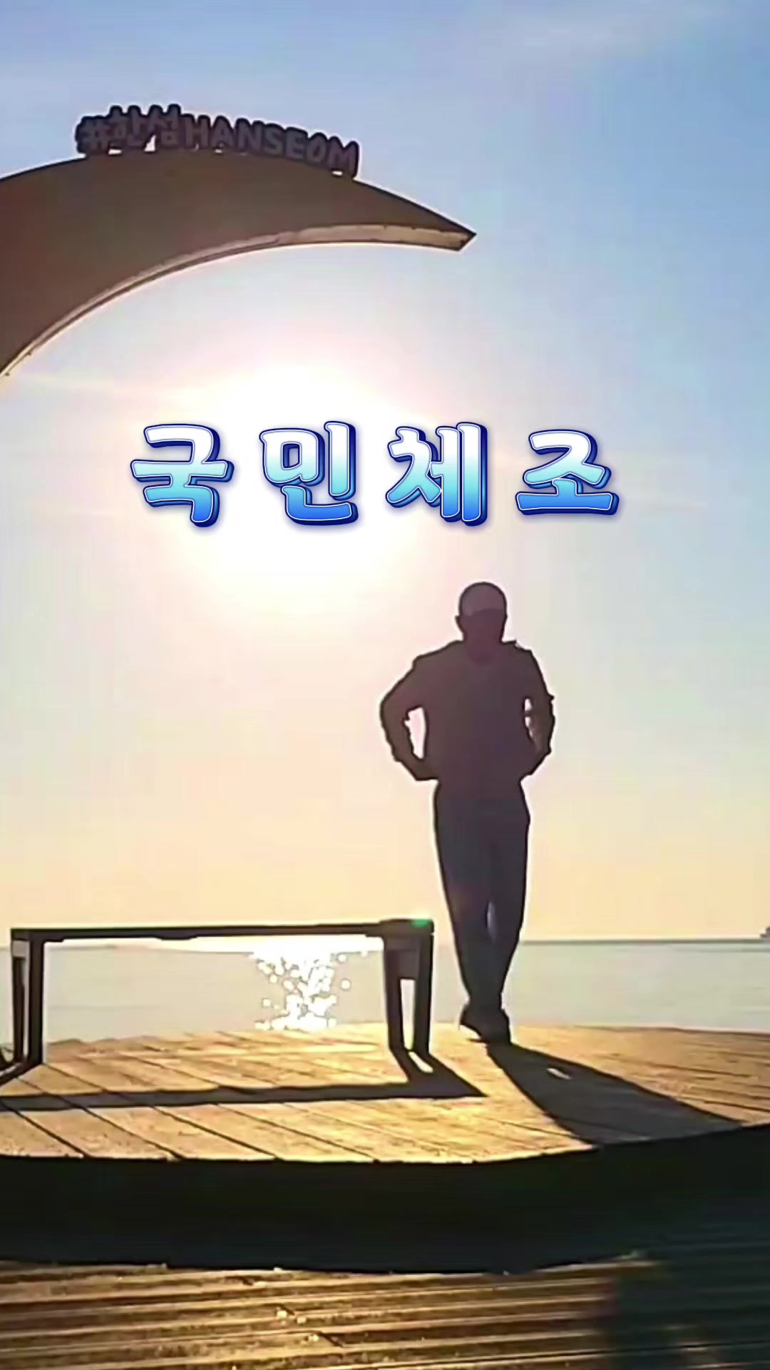 @๐herodonghae๐(ํ์ด๋ก๋ํด)