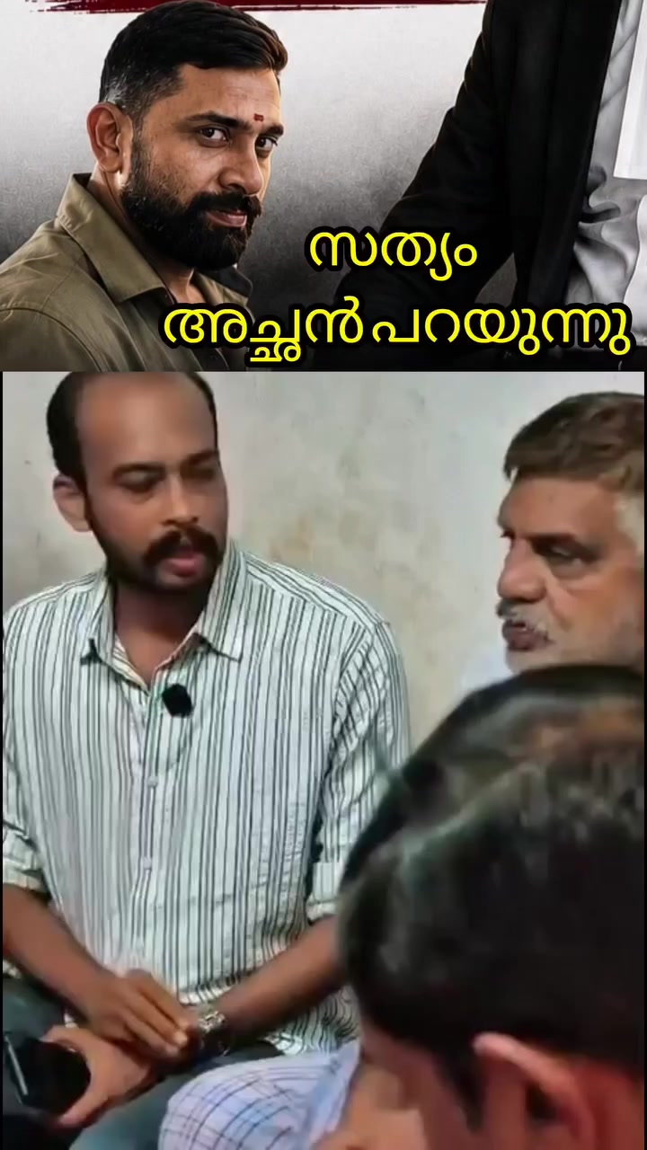 @NIYAS 2.0