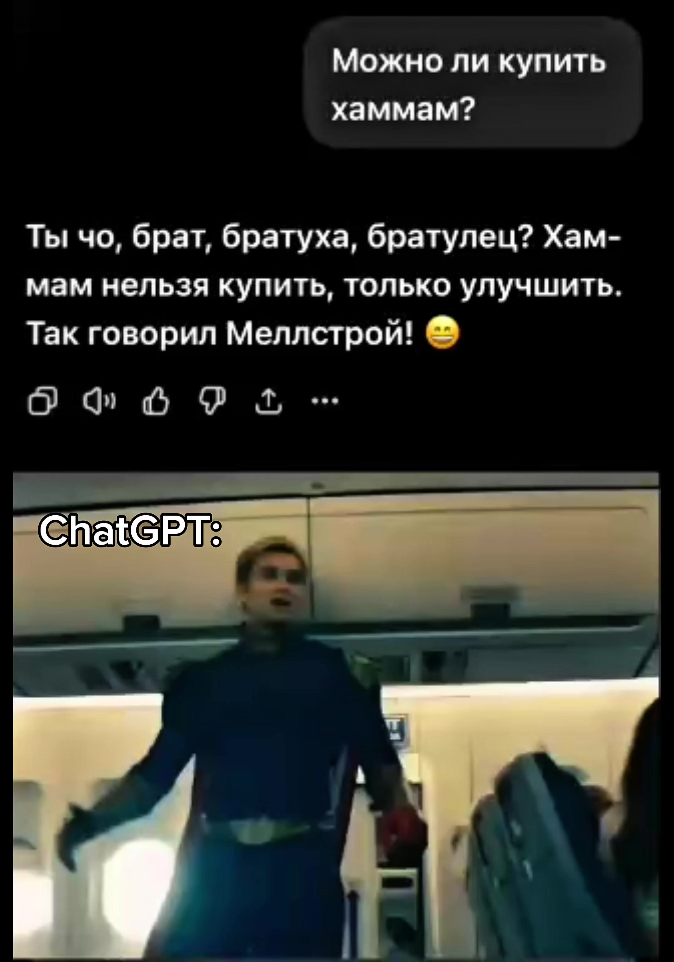 @даня (собаке)