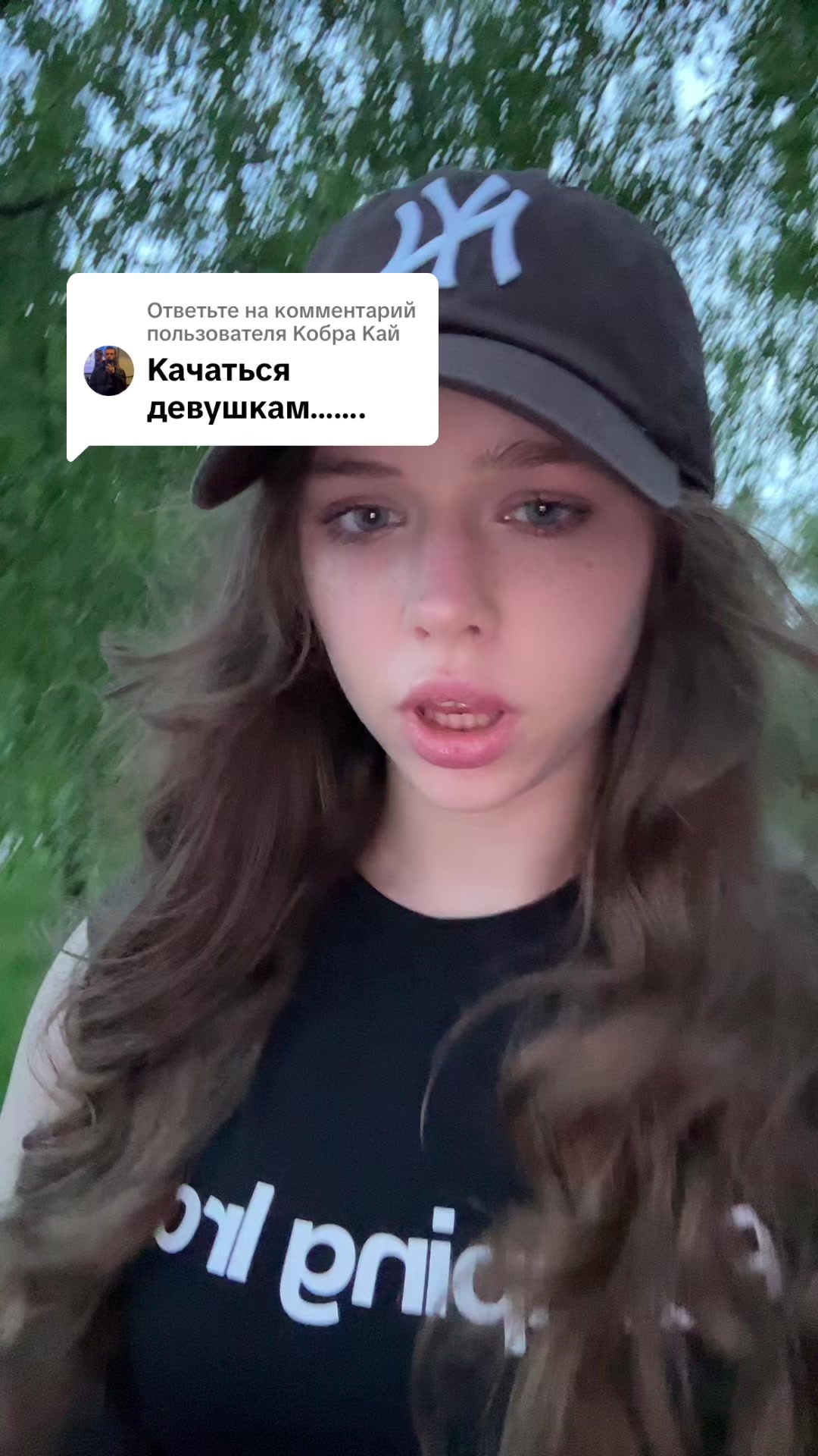 @HOLYSENSE