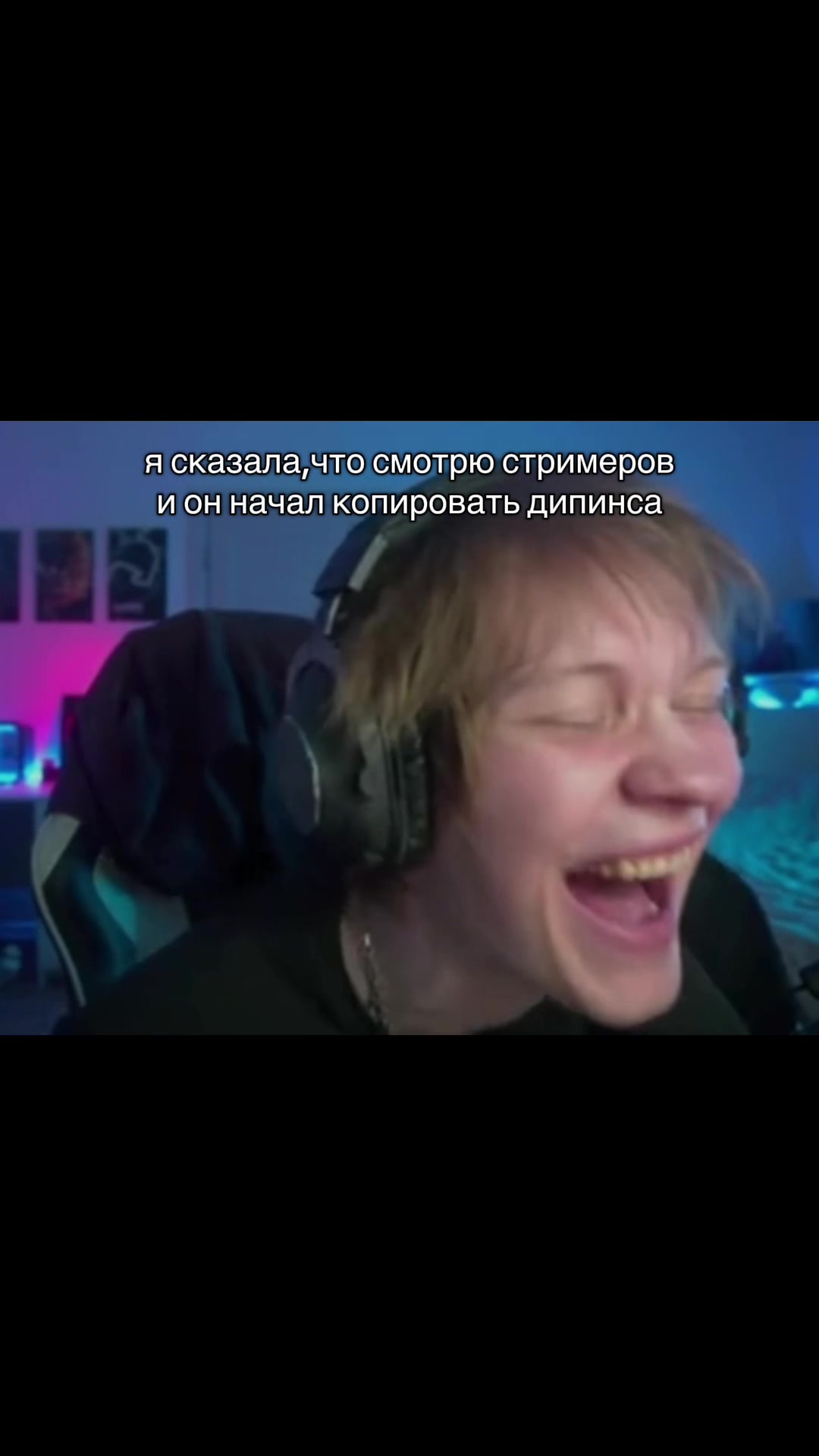 @deepinsiil