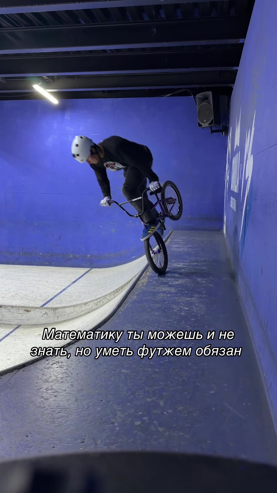 @isokolovbmx