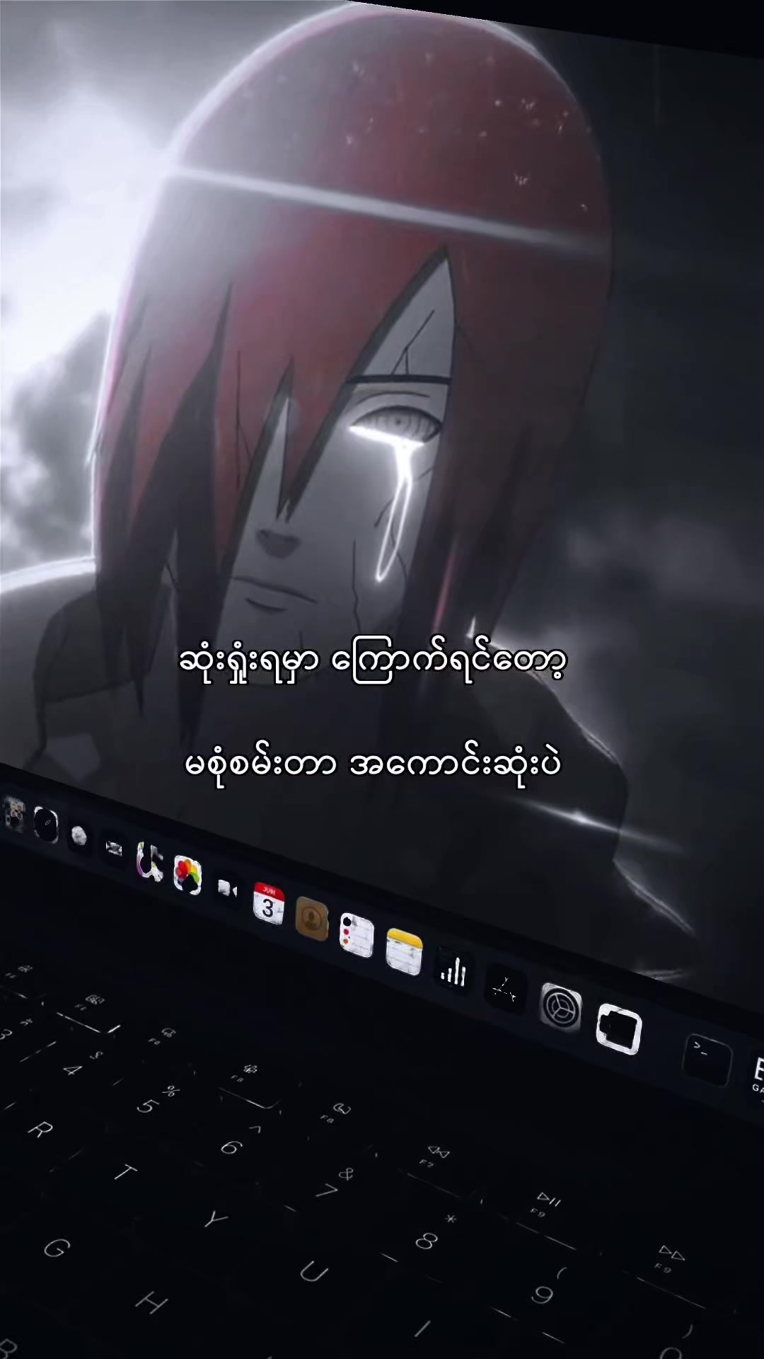 @๐๐๐๐ ๐๐๐๐๐