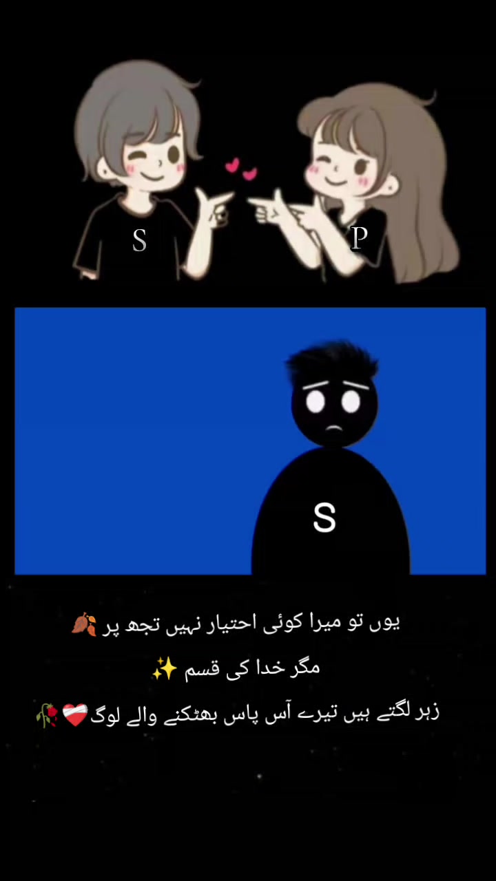@❉্᭄͜͡_⤹⃝ $k_king❉্᭄͜͡