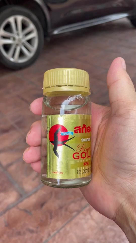 @แนนแม่ไม่ให้เข้าบ้าน