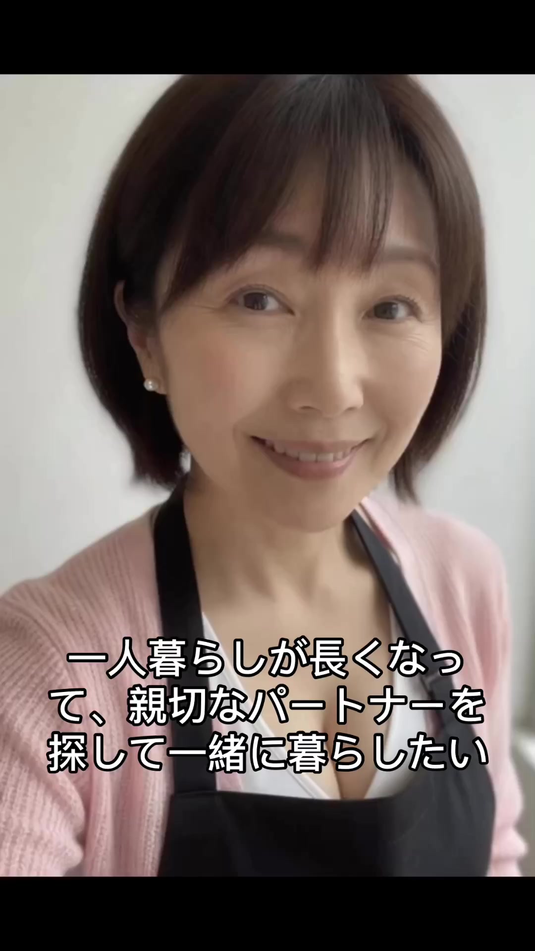@あきな