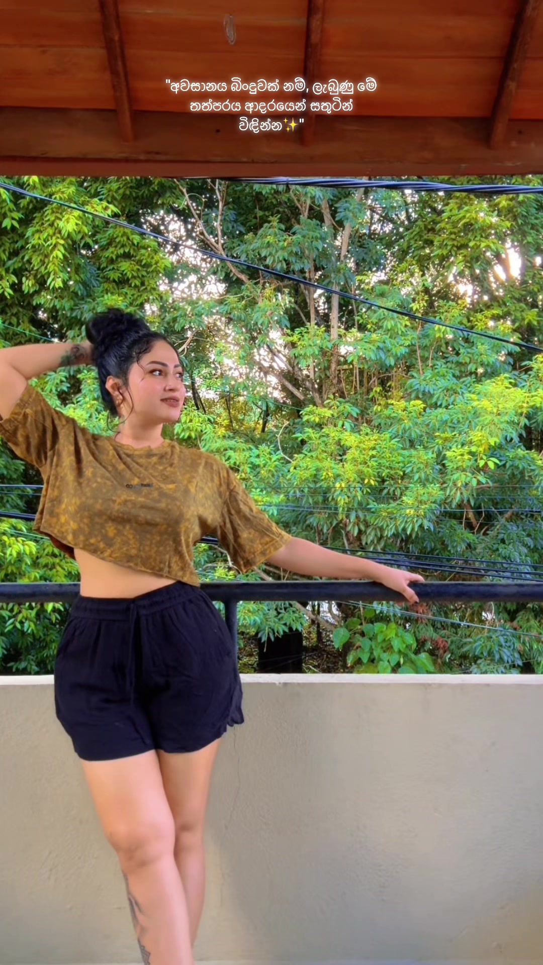 @M E E R A 🌸♌️🇱🇰