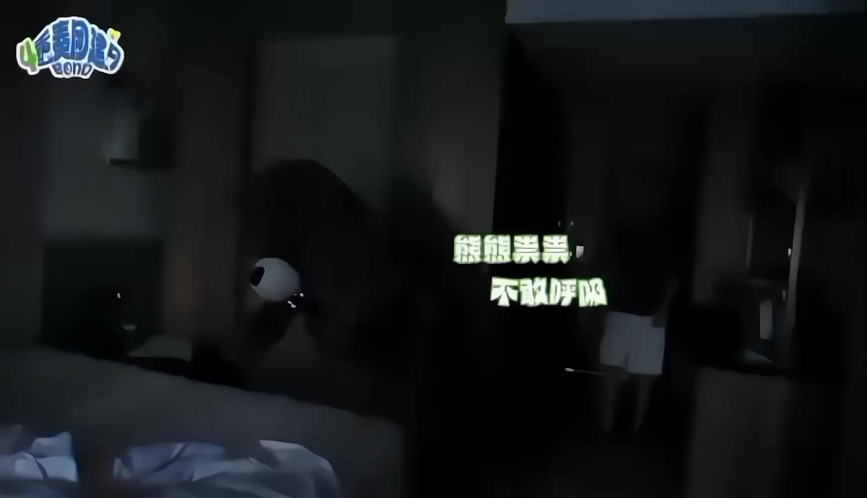 @𝘾𝙝𝙚𝙣𝙮𝙞𝙞^᪲᪲᪲