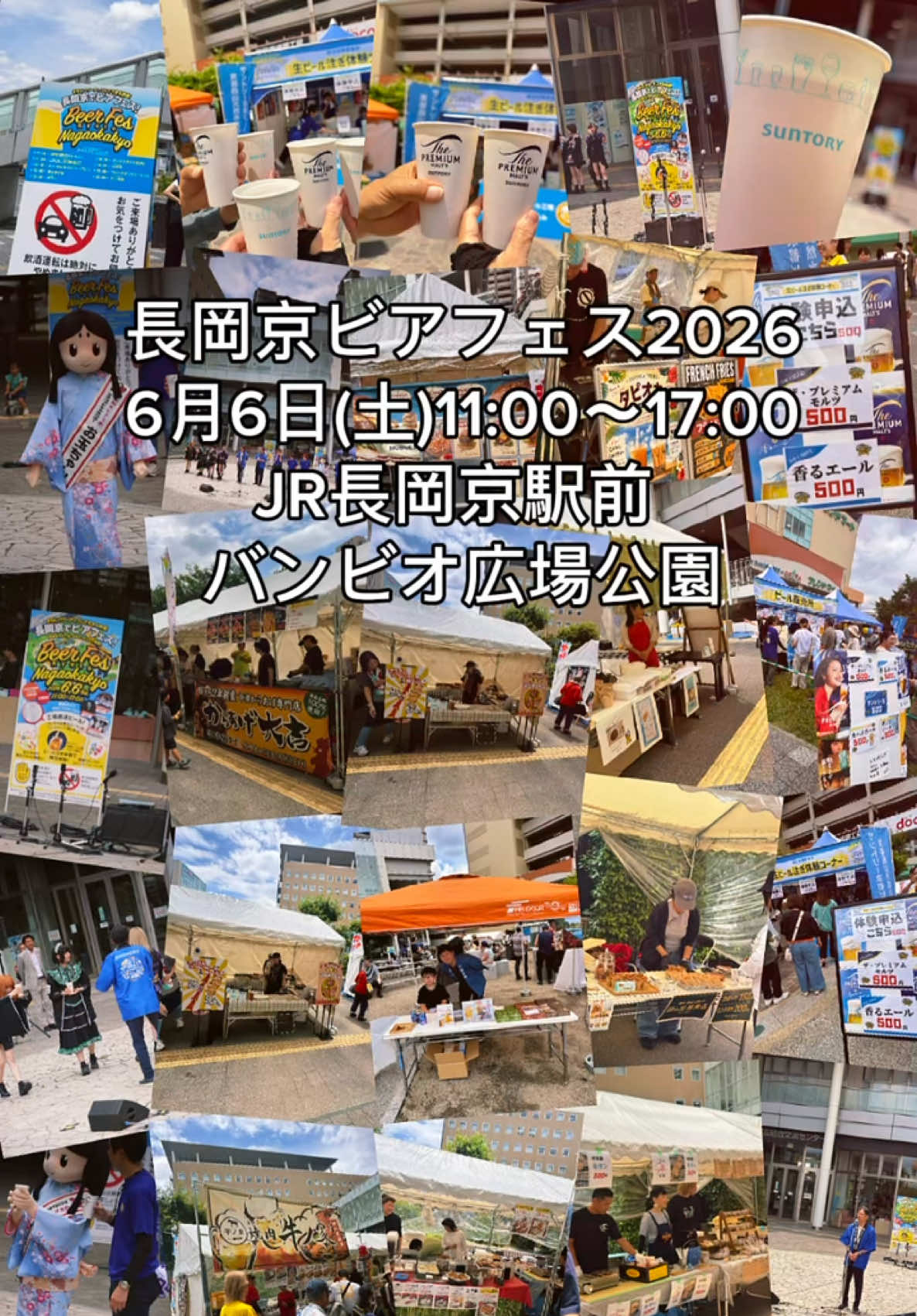 @kyoto_ken