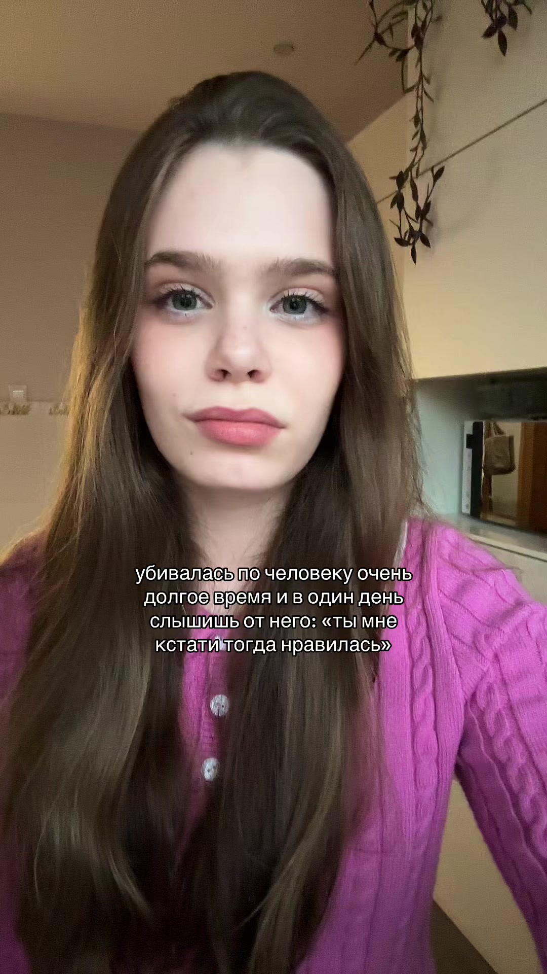 @tgk: lizavna