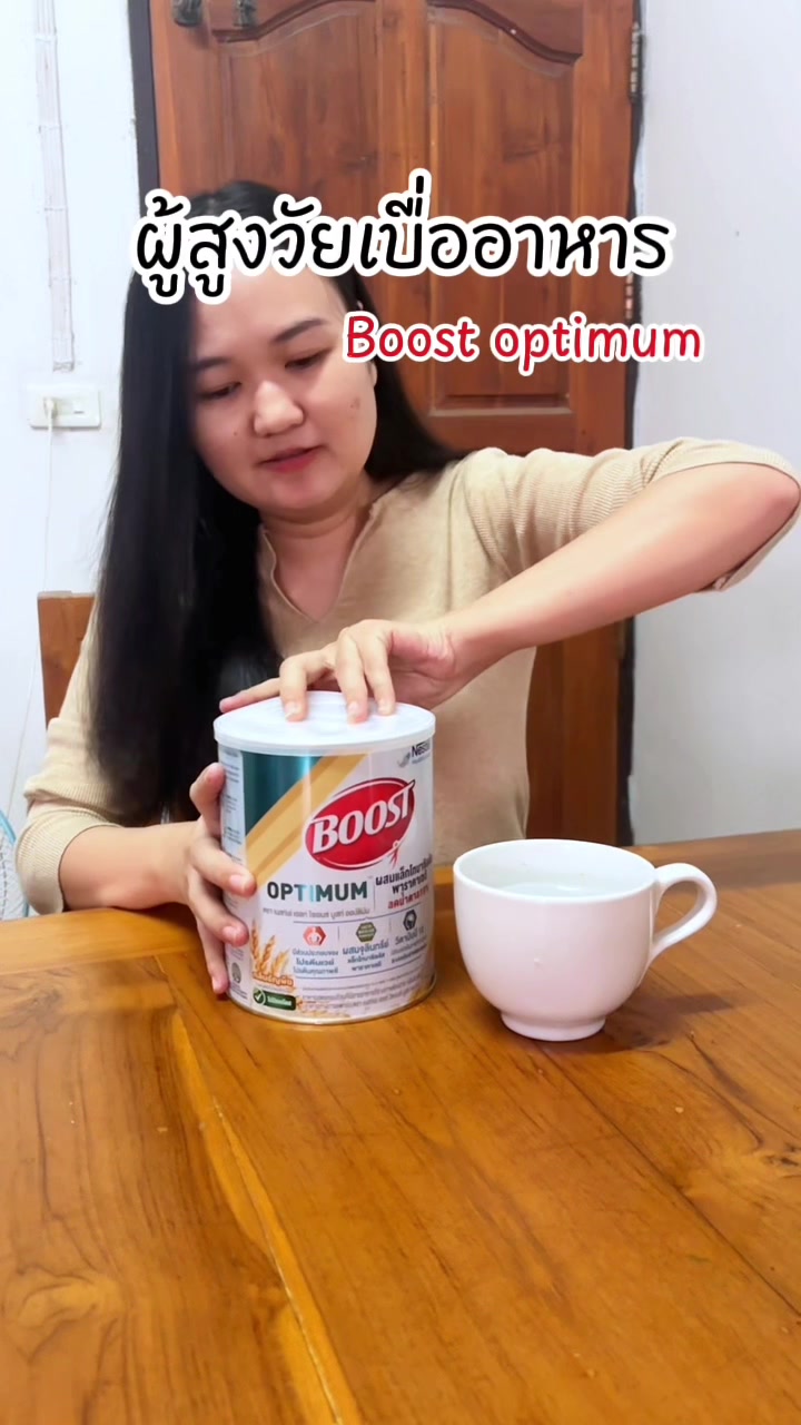 @ของใช้เด็ก&ของใช้ในบ้าน ใช้เอง
