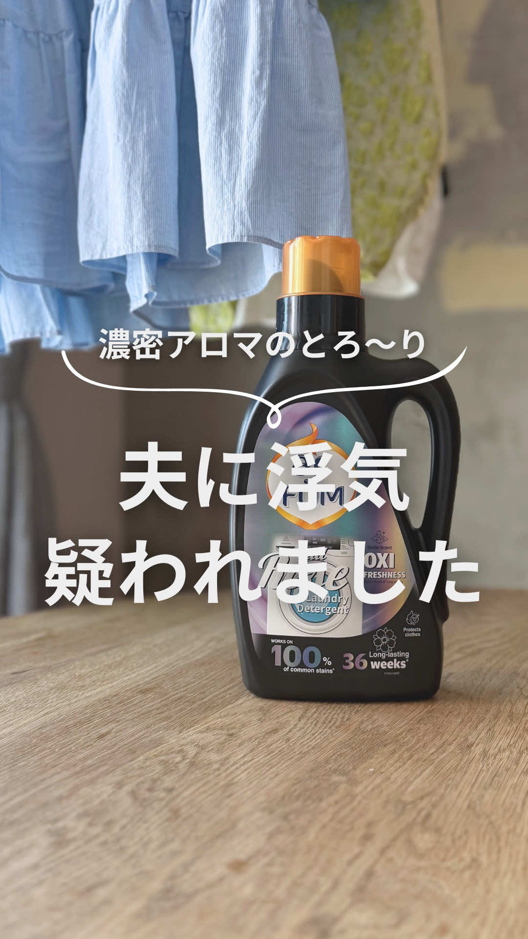 @まゆ⌇忙しいママでもゆとりある暮らし🕊️