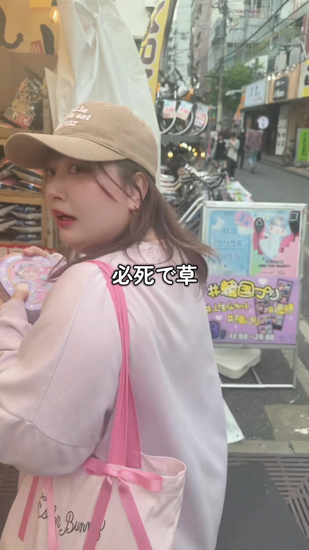 @はるかちゃん