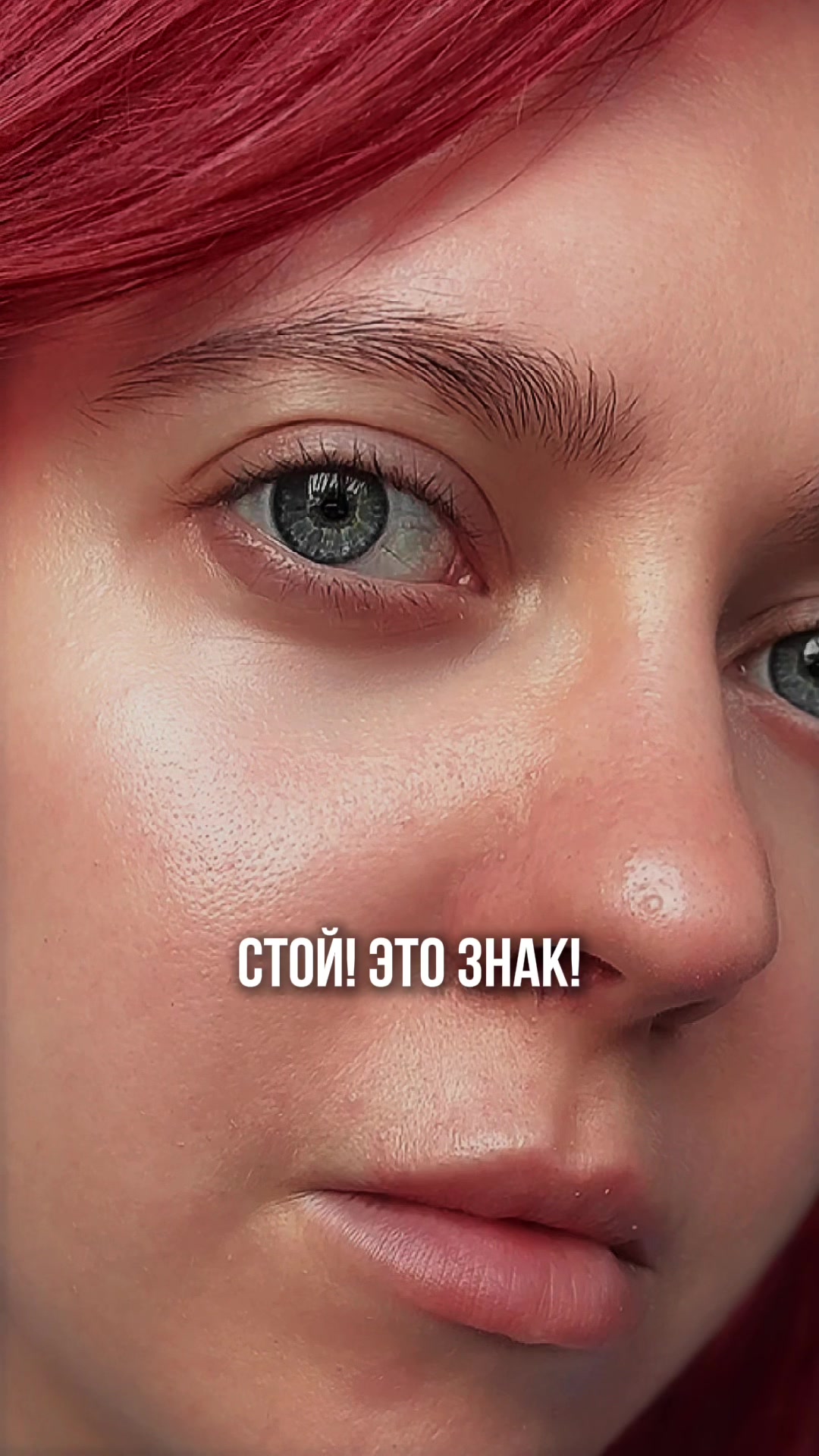 @ТГК: В гостях у Луны