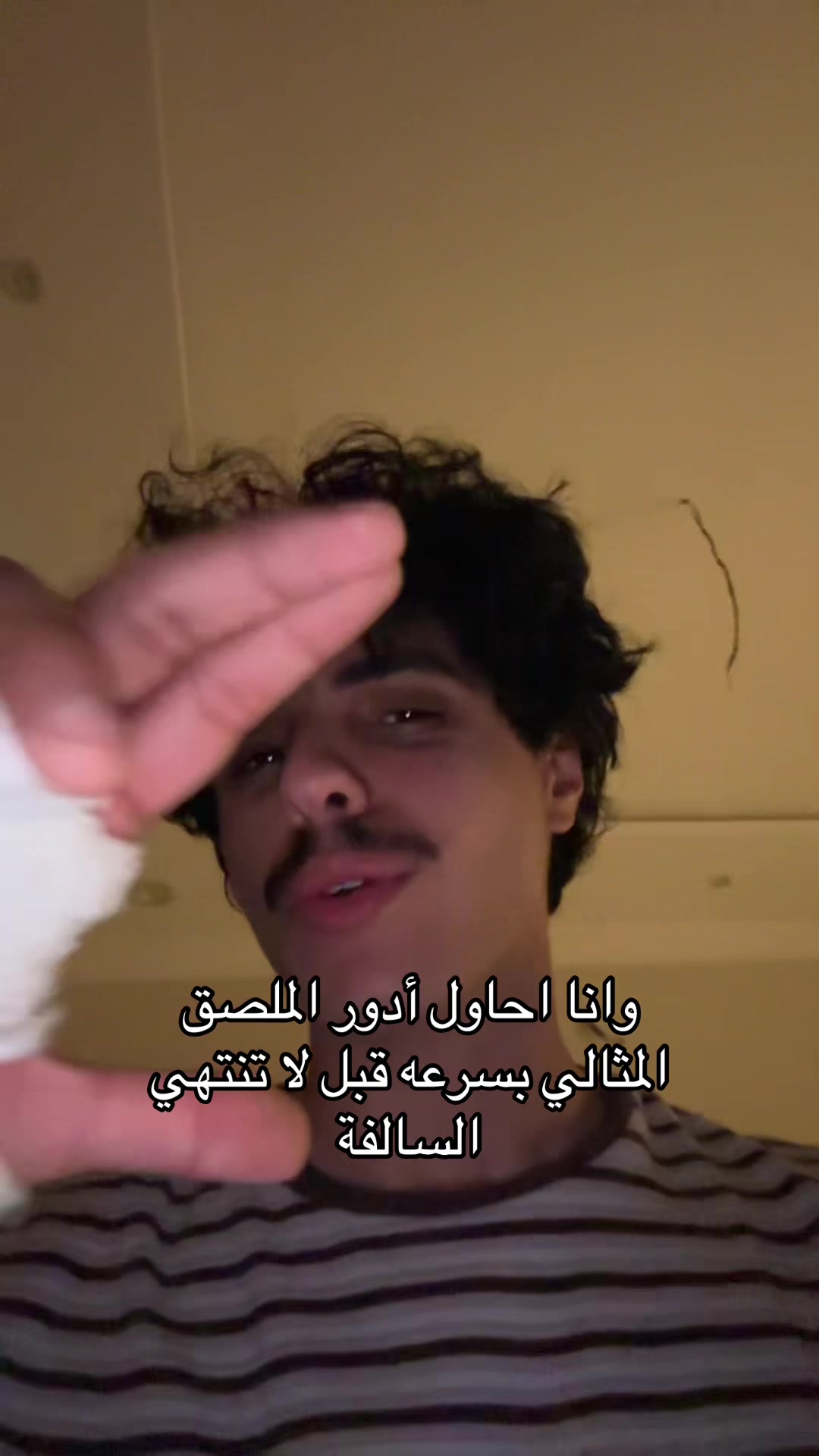 @بدر القحطاني