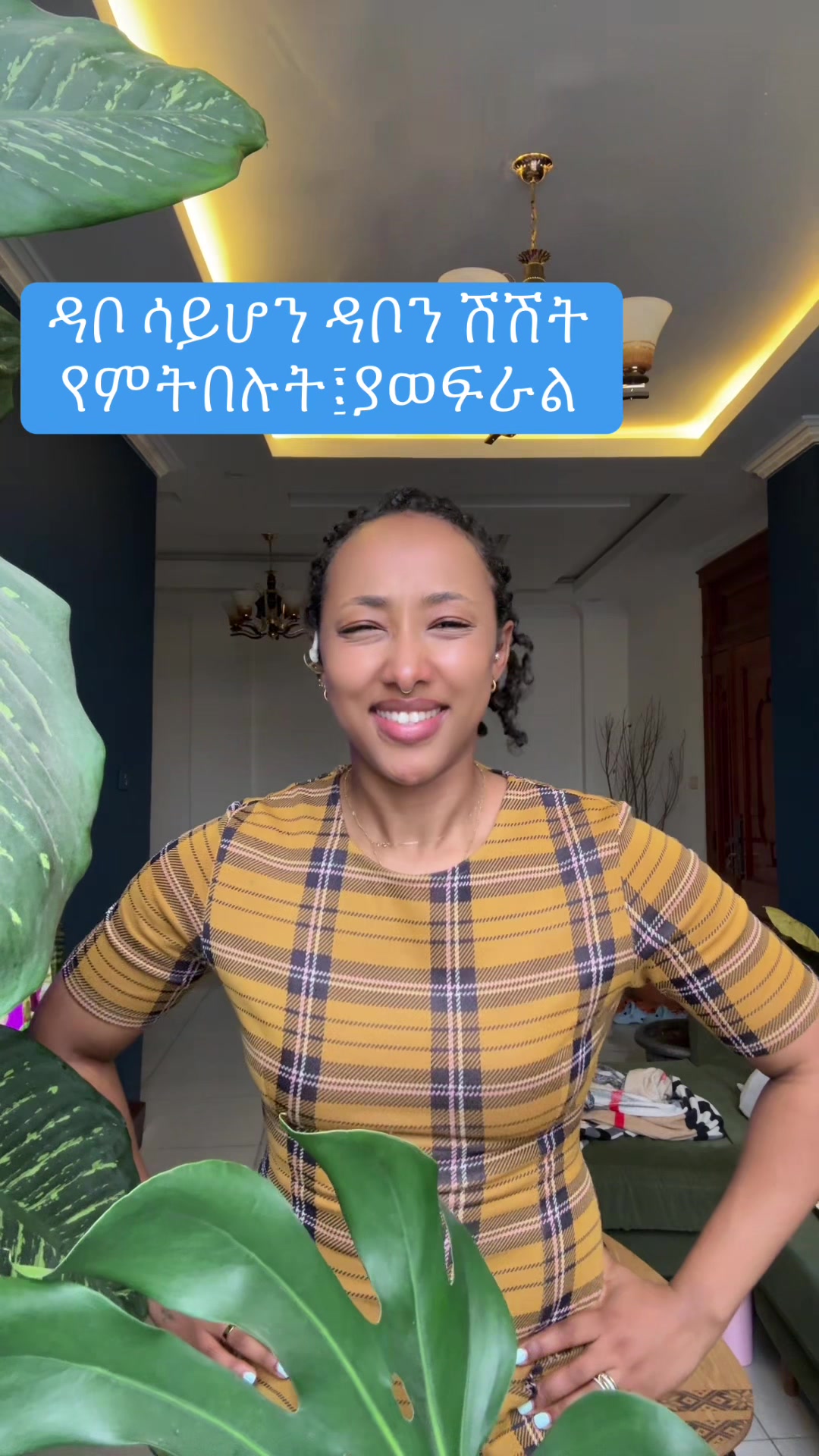 @መርሐዊት🌸