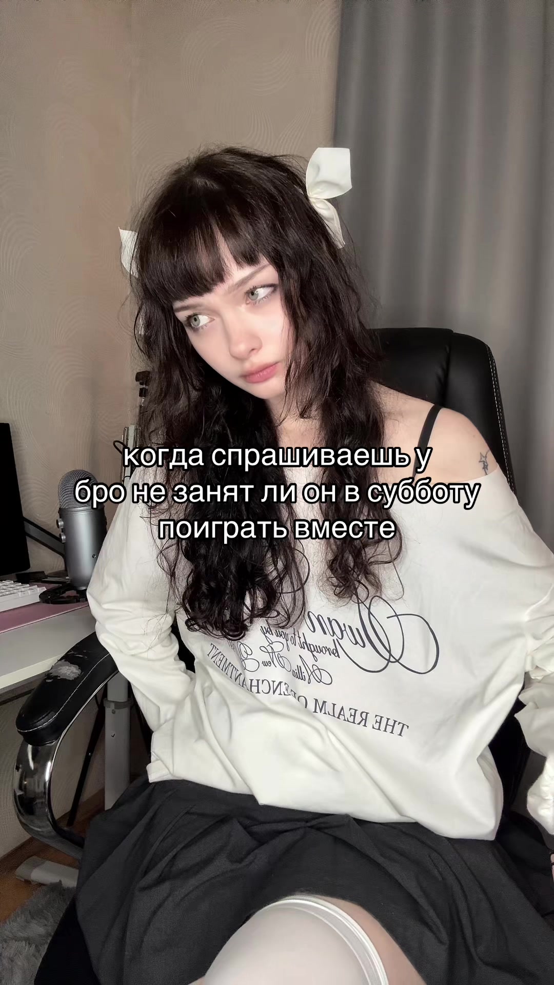 @tg: Аска любимка