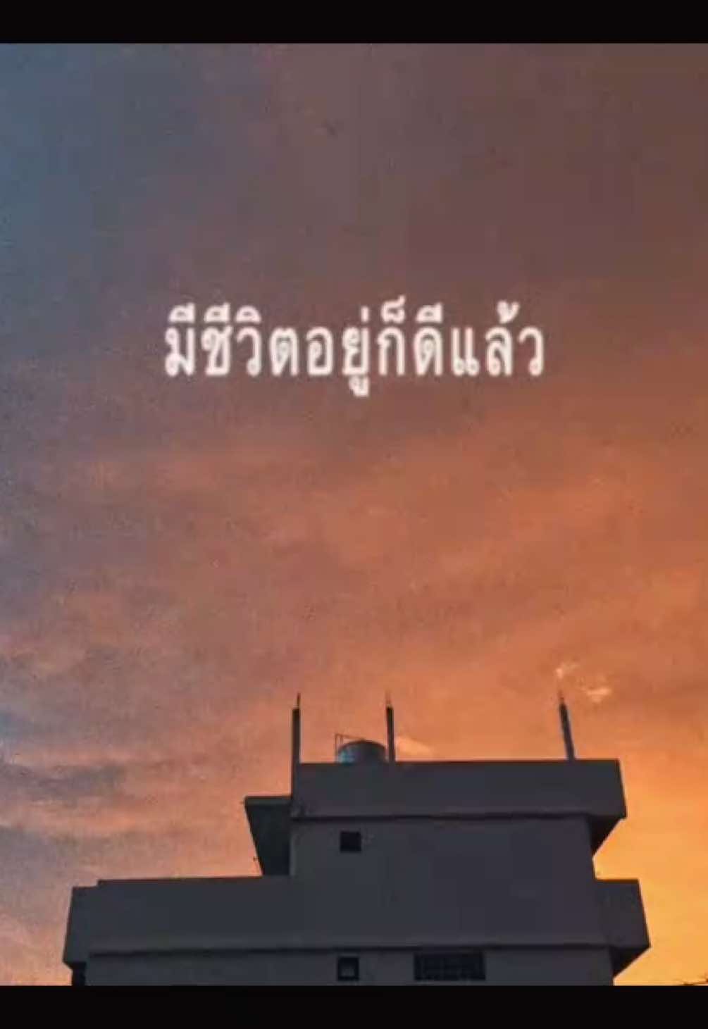 @บ้านข้างๆ