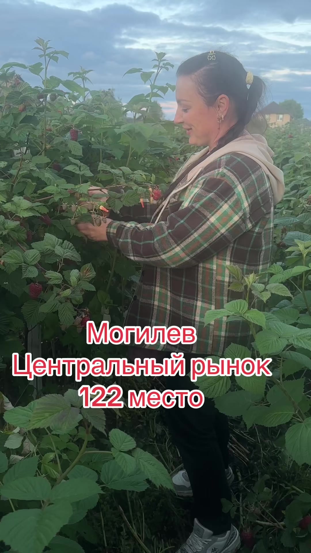 @Данута Манюк