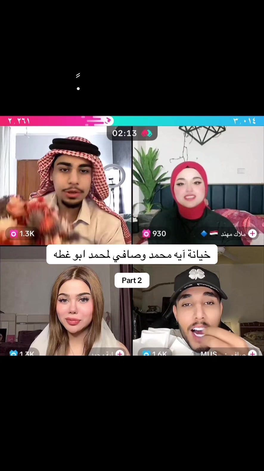 @🦋🤎𝑵𝒅𝒐𝒐𝒔𝒉|ندوش