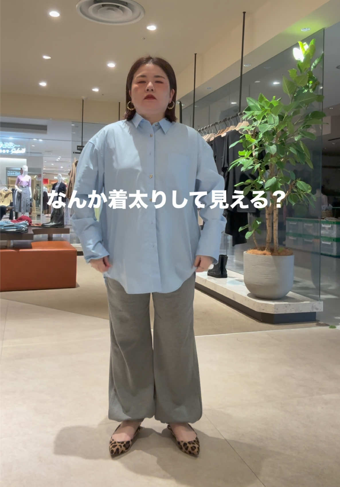 @ありさ【骨ストXL着痩せ研究所🔬】