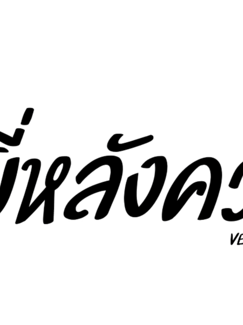 @🍃 ☘️ 𝙼𝚒𝚕𝚕𝚒𝚎 ☘️ 🍃
